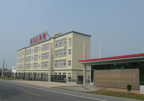 麗星粉絲機(jī)廠家十天發(fā)了四次貨，分別發(fā)往四川，陜西，平頂山，河北
