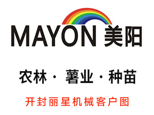 江蘇美陽薯業(yè)引進(jìn)了麗星方便粉絲機器
