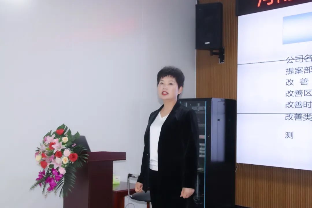 改善提升產(chǎn)品質(zhì)量，繪就麗星美好未來