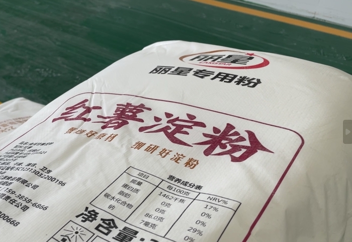 加工粉條如何選擇淀粉？都有哪些注意事項？