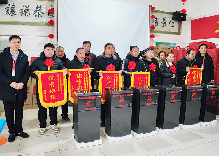 麗星機(jī)械開工盛典：表彰先進(jìn)鼓干勁，團(tuán)結(jié)奮進(jìn)再啟航